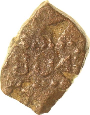Nederlands-Indië - Bataafse Republiek. 1/2 Stuiver-Bonk 1804