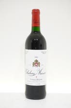 1993 Château Musar - Bekaa-vallei - 1 Fles (0,75 liter), Verzamelen, Nieuw