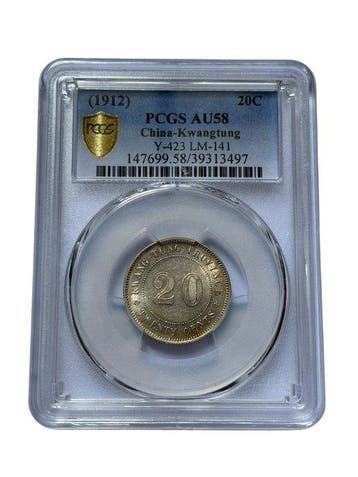 China, Republiek. Kwangtung 20 Cents 1912 (Zonder, Postzegels en Munten