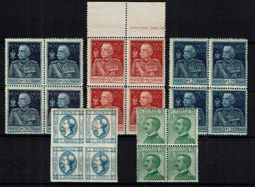 Koninkrijk Italië 1863/1926 - Loting postzegels met de, Gestempeld