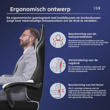 Ergonomische Gaming Stoel met Verstelbare Rugleuning, Lenden, Huis en Inrichting, Verzenden, Nieuw