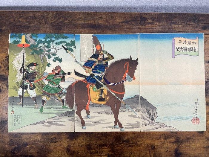 Ukiyo-e - Ysai Nobukazu   (1872–1944), Antiek en Kunst, Antiek | Overige Antiek