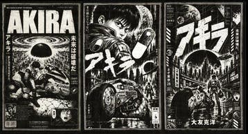 Æ (XX-XXI) - BUNDLE!! AKIRA (Set of 3) | Kaneda · Neo-Tokyo, Nieuw