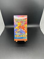 Pokémon - 1 Sealed box - Scarlet & Violet - Heatwave - 30, Nieuw
