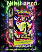 NIEUW! pokémon Nihil Zero boosterbox Koreaans. maar €32,99!!, Ophalen of Verzenden, Nieuw, Boosterbox, Foil