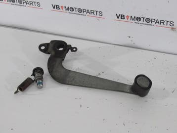 Yamaha XJ 600 S Diversion Rempedaal, Ophalen of Verzenden, Nieuw