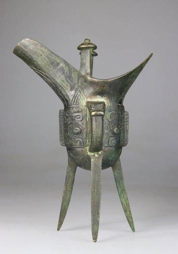 Vaas Jue - Wierookbrander met drie poten (archaïsch) - Draak