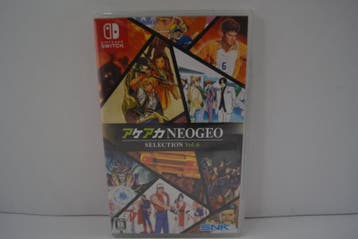 Aca Neogeo Selection Vol.6 - Nintendo Switch - SEALED, 2 spelers, Verzenden, Zo goed als nieuw