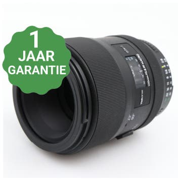 10% korting | Tokina ATX-I 100mm f/2.8 FF MACRO Nikon, Verzenden, Gebruikt