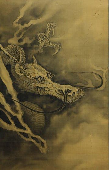Dragon -   Kikuchi Unsho - Japan