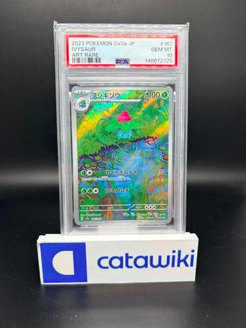 Pokémon - 1 Graded card - Ivysaur 167/165 PSA 10 - Japanese, Nieuw
