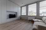 Te huur: Appartement Keizersgracht in Eindhoven, Noord-Brabant, Eindhoven, Appartement
