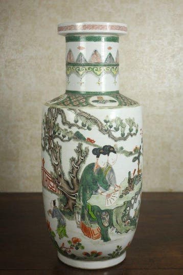 Vase - Porselein - China - 20e eeuw