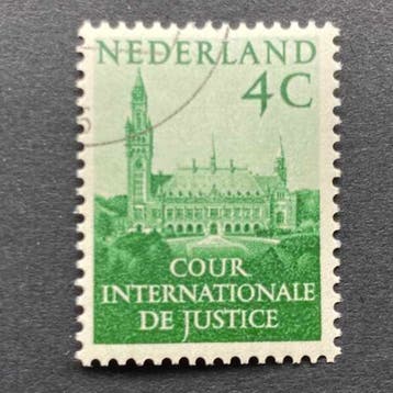 Dienstzegels 1951 [N.V.P.H. nr. D029], Ophalen of Verzenden, Gestempeld