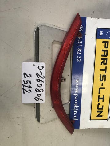 Gebruikte bumper reflector voor Volkswagen Caddy (2K Facelif, Ophalen of Verzenden, Nieuw