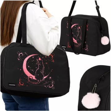 Kruzzel schooltas 13L zwart met roze kattenprint – verste., Ophalen of Verzenden, Nieuw