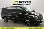 Zakelijke Lease |  Mercedes-Benz Vito 119 CDI Lang 191PK, Automaat, Gebruikt, Zwart, Diesel