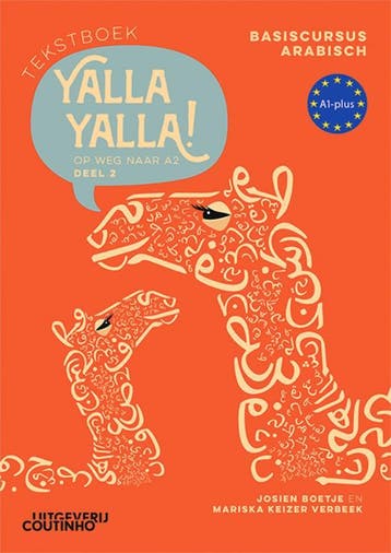 Yalla Yalla! 2 Tekstboek | Nieuw, Ophalen of Verzenden, Nieuw, Josien Boetje-Mariska Keizer Verbeek