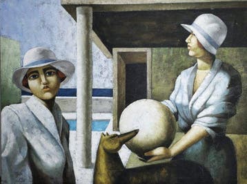 A la manera de Fabio Hurtado (Anonymous) - Poseedoras del