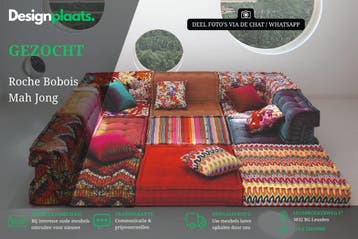 GEZOCHT: Roche Bobois Mah Jong — Direct Inkoop, Ophalen of Verzenden, Zo goed als nieuw, Design Bank Bankstel Zetel Roche Bobois