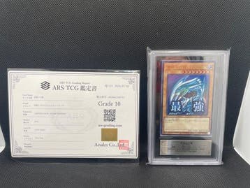 Konami - 1 Graded card - Yu-Gi-Oh! - 2025/Blue-Eyes White, Nieuw
