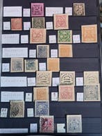 India - Indiase Staten – uitgebreide en gespecialiseerde, Gestempeld