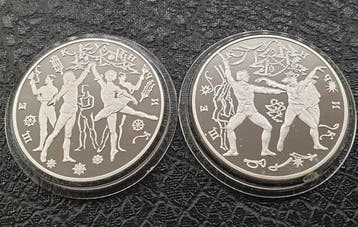 Rusland. 3 Rouble 2x 1996 / The Nutcracker