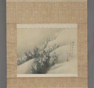 Sneeuwlandschap - Met handtekening van Keigetsu Sanjin ,