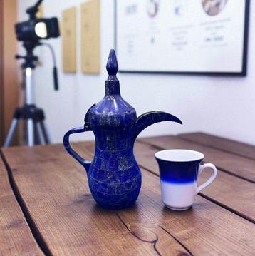 Koffiepot - Lapis Lazuli, Metaal