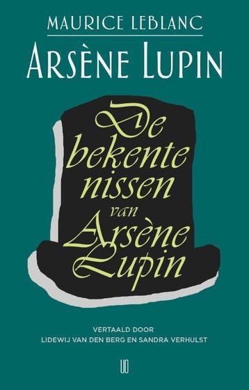 De Bekentenissen Van Arsène Lupin | Maurice Leblanc | Nieuw, Boeken, Ophalen of Verzenden, Nieuw, Maurice Leblanc