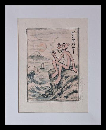 Emma Wildfang - Pink Panther Zen Break - Series Zen with, Nieuw