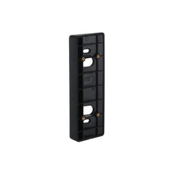 Dahua VTM22A, 15° Schuine steun voor VTO2311R-WP, Ophalen of Verzenden, Nieuw
