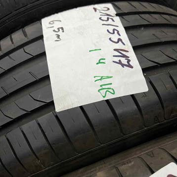 2 x Nexen 215-55-17 Zomerbanden 6,5mm, 17 inch, Ophalen of Verzenden, Band(en), Personenwagen
