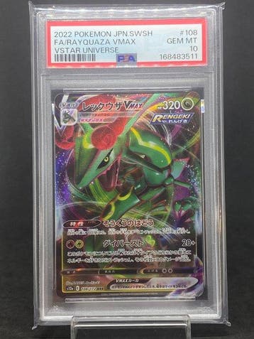 Pokémon - 1 Graded card - Rayquaza VMAX #108/172 RRR Full, Nieuw
