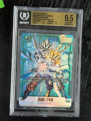 Bandai - 1 Graded card - Dragon Ball - Son Gohan FB01-140, Nieuw