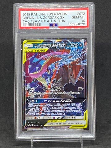 Pokémon - 1 Graded card - Greninja & Zoroark GX #072/173 RR, Nieuw