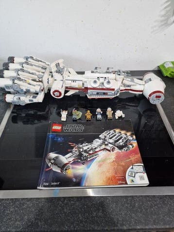 Lego Set - 75244 - Star Wars - Tantive IV, Nieuw
