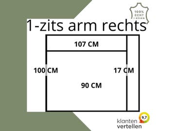 Leren elementenbank Match - element 1 zits (90) arm rechts, Industrieel, Modern, Scandinavisch, Nieuw, Ophalen of Verzenden, Rechte bank