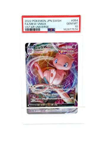 Pokémon - 1 Card - Pokémon Mew VMAX 054/172 – VSTAR Universe, Nieuw