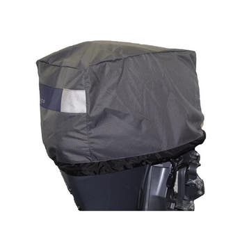 Buitenboordmotorhoes PREMIUM 8-20PK, Watersport en Boten, Ophalen of Verzenden, Nieuw