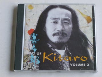 Kitaro - Best of Kitaro volume 2, Cd's en Dvd's, Ophalen of Verzenden, Zo goed als nieuw