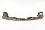 BMW X5 X6 E70 E71 OEM Bumperbalk achter NIEUW! 51127158449, Ophalen of Verzenden, Gebruikt