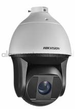 Hikvision DS-2DF8236IX-AEL | 2 Megapixel | Binnen/Buiten |, Ophalen of Verzenden, Nieuw