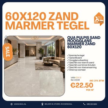 60x120 ZAND MARMER - VOORRAAD = ACTIE TEGEL =GERECTIFICEERD, 60 cm of meer, Nieuw, Ophalen of Verzenden, 10 m² of meer
