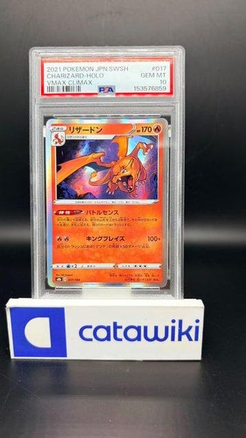 Pokémon - 1 Graded card - Charizard 017/184 PSA 10 -, Nieuw