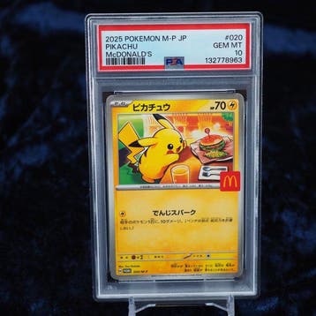 Pokémon - 1 Graded card - Pikachu McDonalds promo card, Nieuw