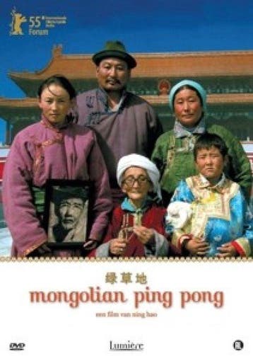 Mongolian Ping Pong, Verzenden, Nieuw in verpakking