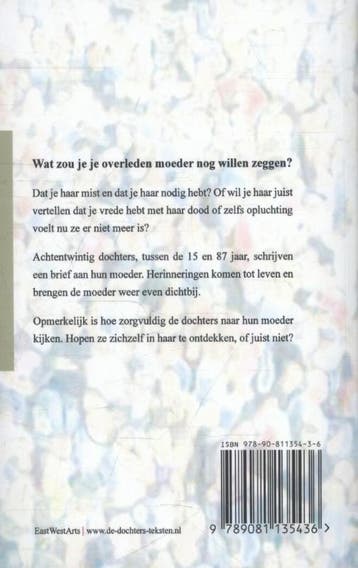 Nu je er niet meer bent 9789081135436, Boeken, Verzenden, Gelezen