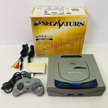 Sega - Console set HST-3200, boxed, includes controller,, Nieuw