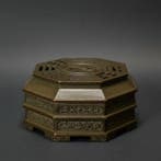 Wierookbrander - Brons - Yin-Yang / Trigrammen